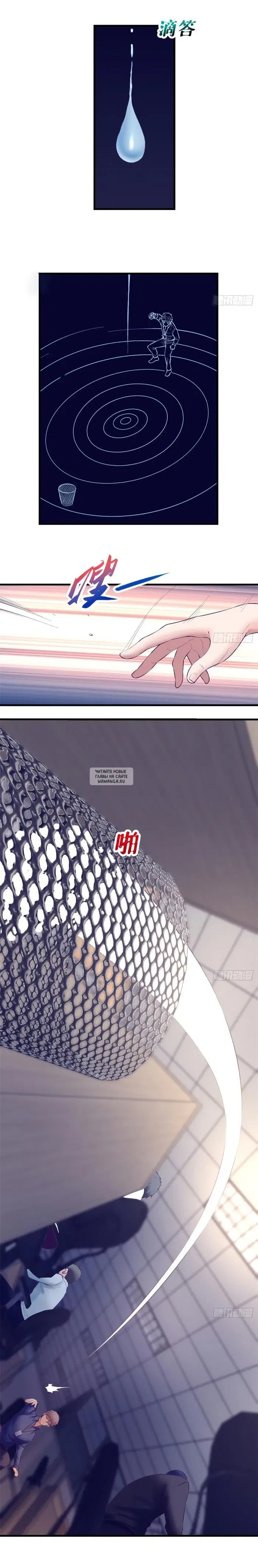 Page 6.000