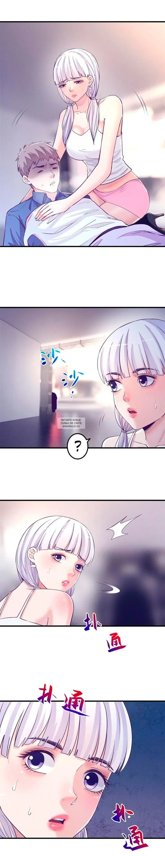 Page 6.000