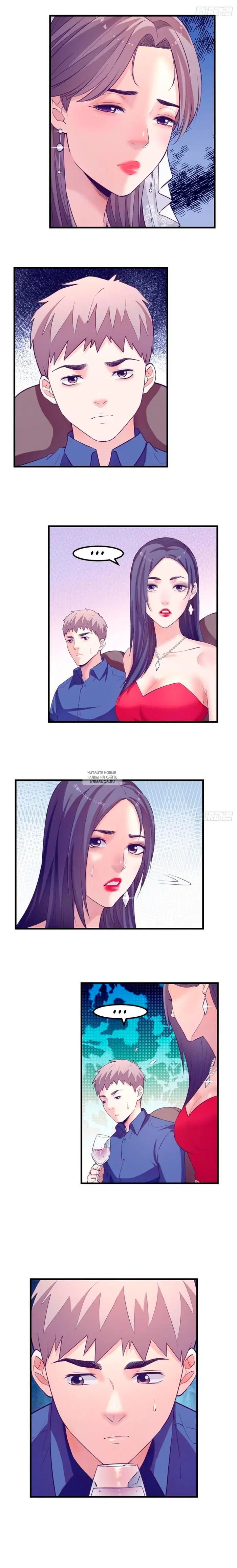 Page 8.000