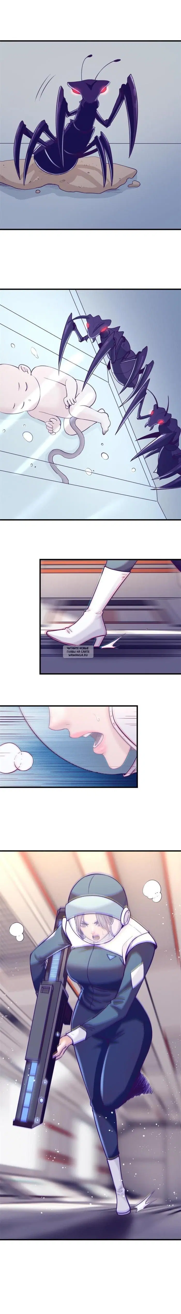 Page 8.000