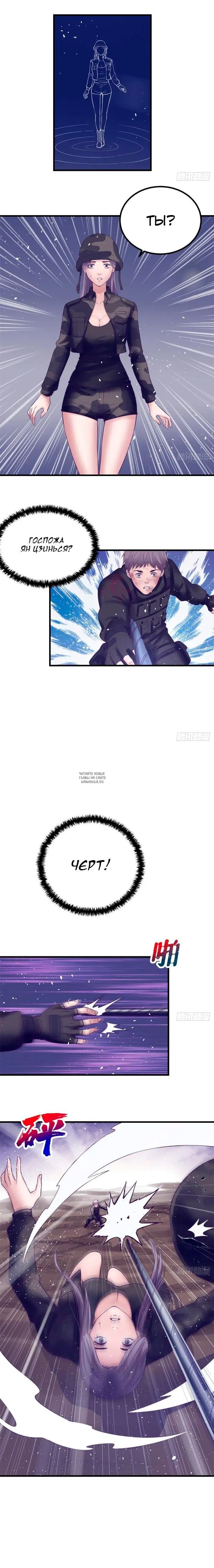 Page 9.000