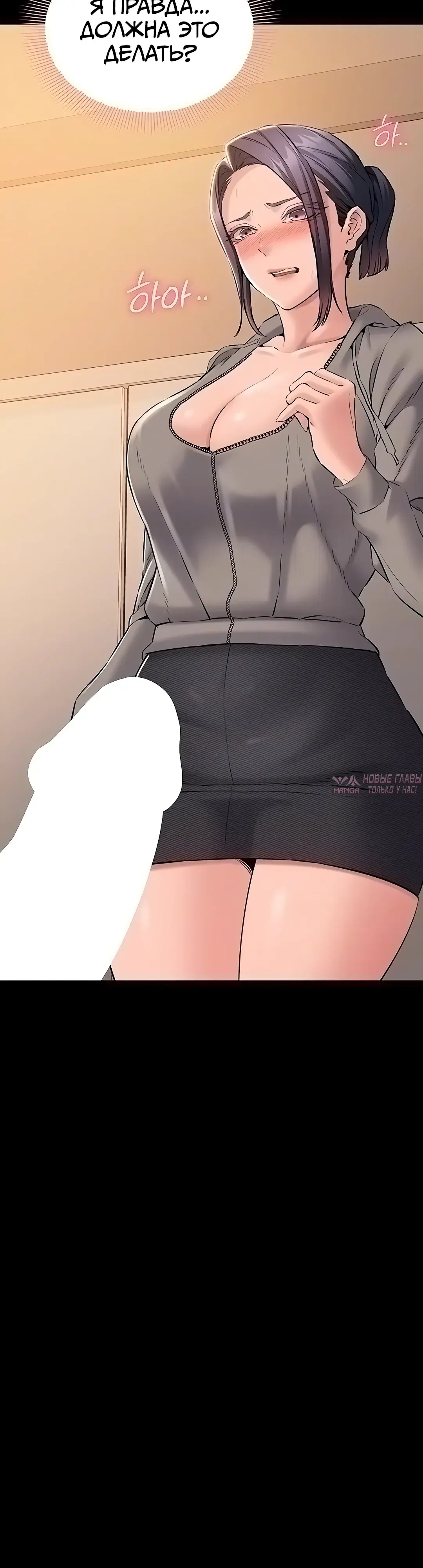 Page 4.000000000