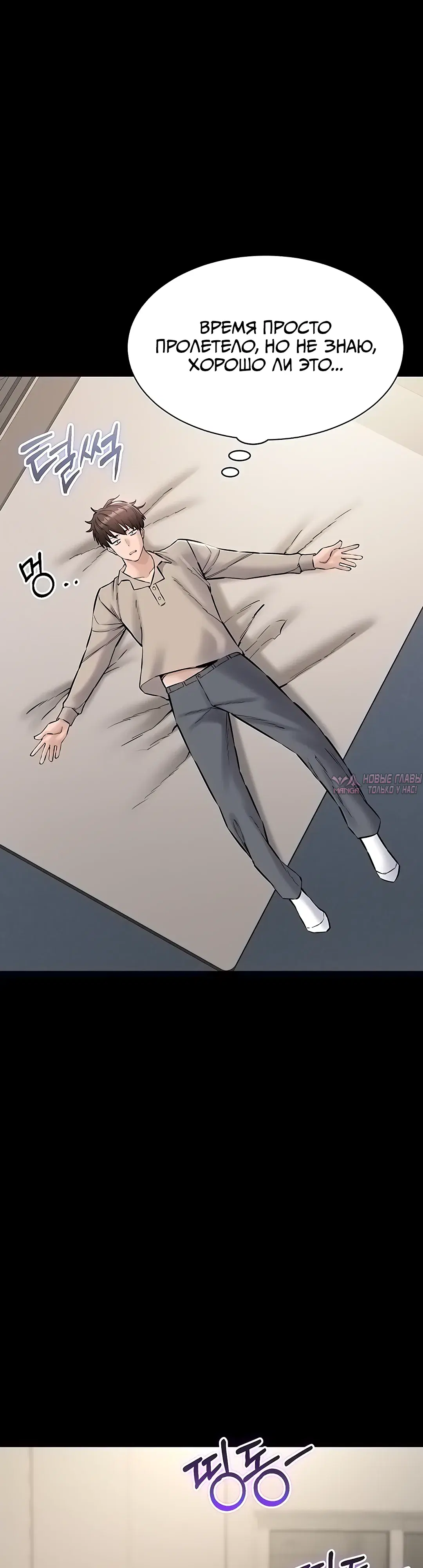 Page 42.000000000