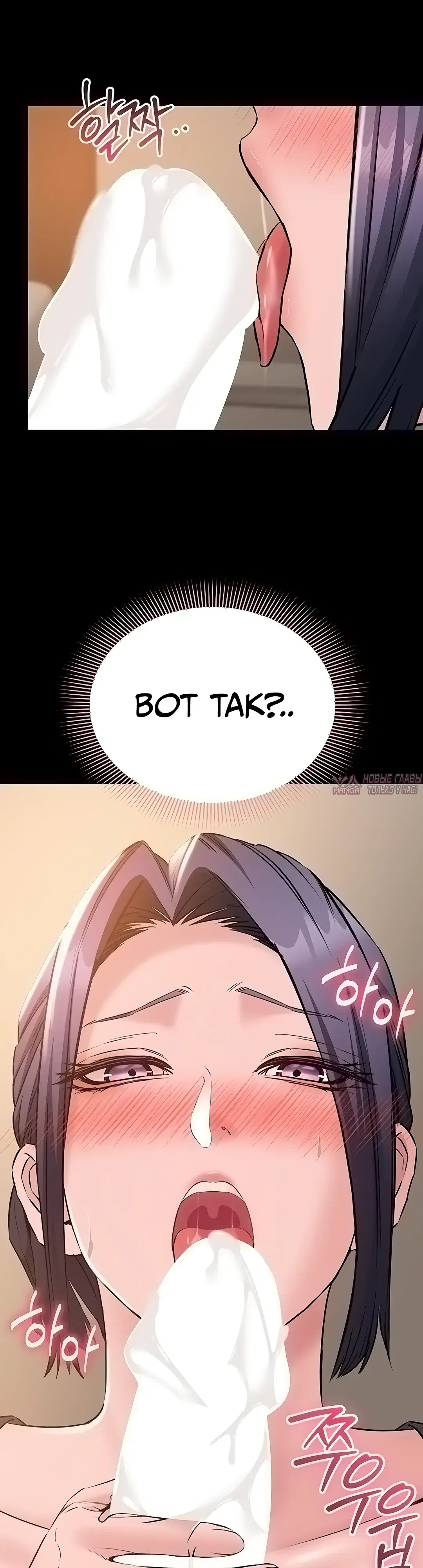 Page 46.000000000