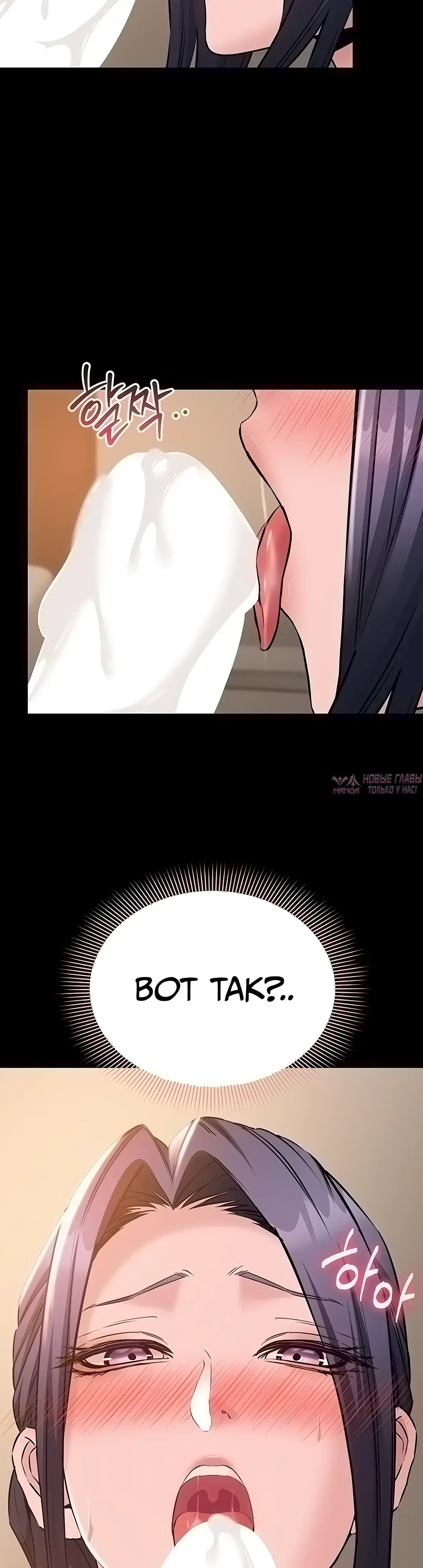Page 6.000000000