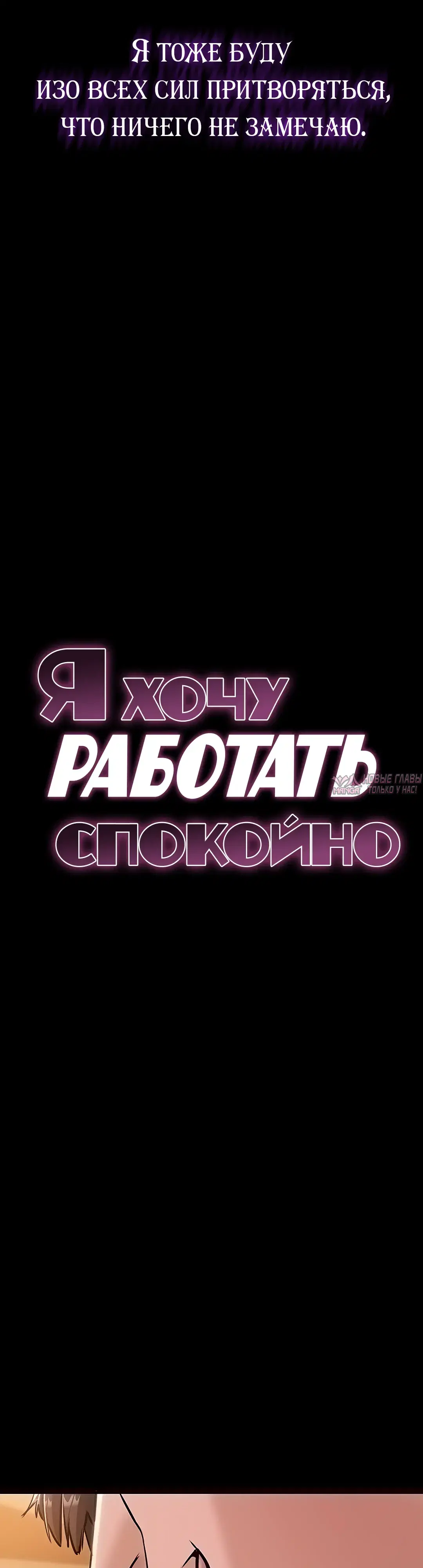 Page 6.000000000