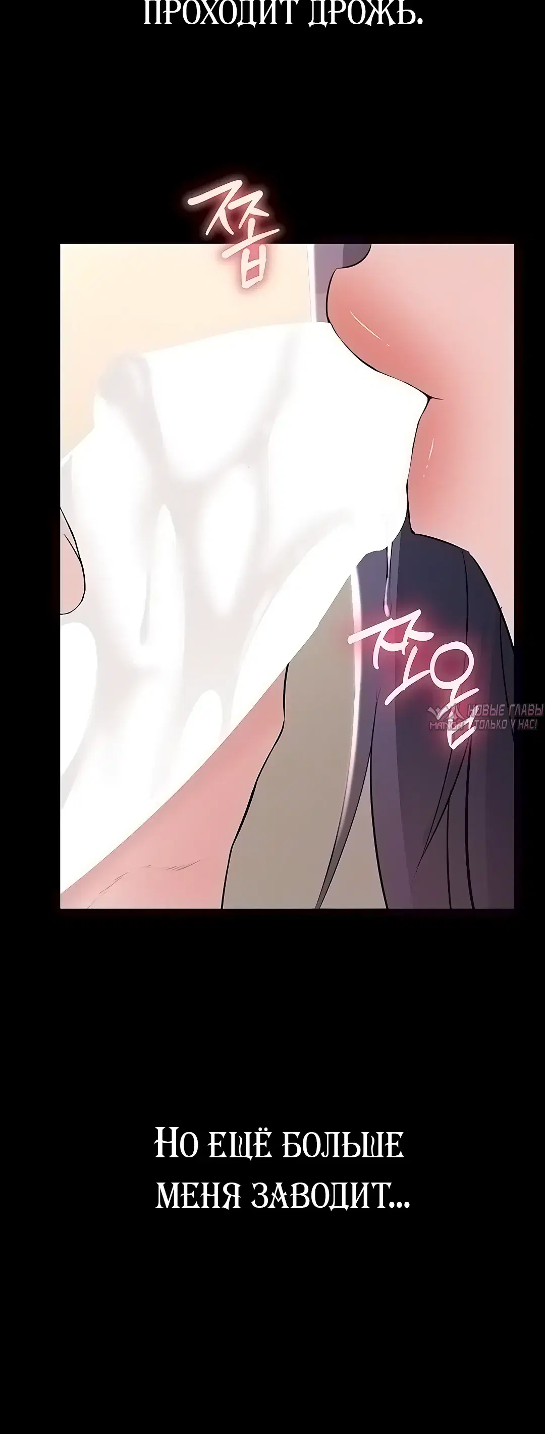Page 10.000000000