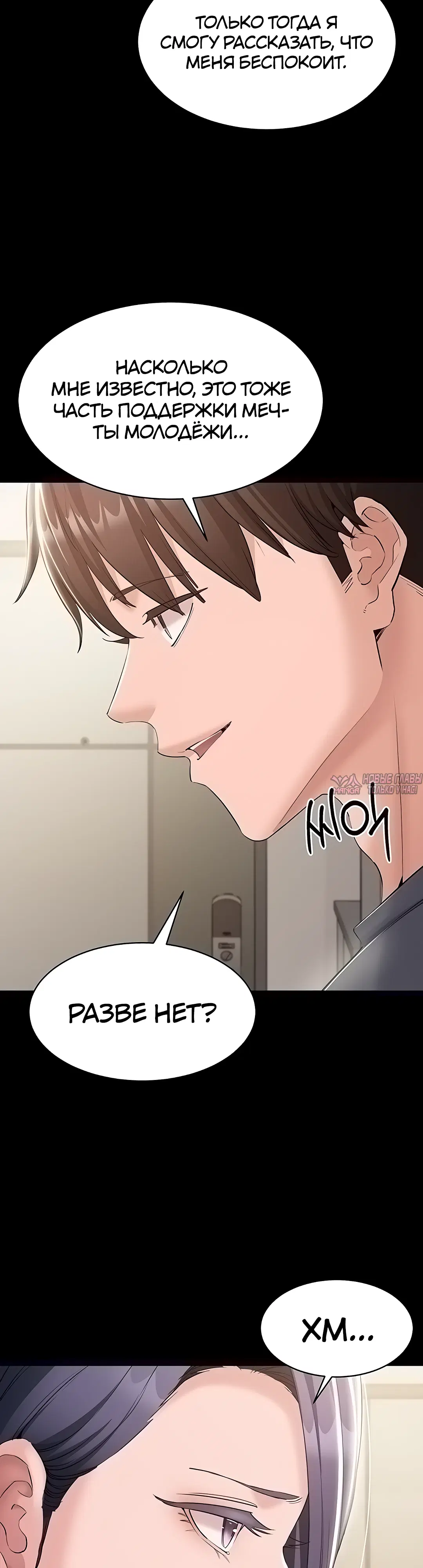 Page 13.000
