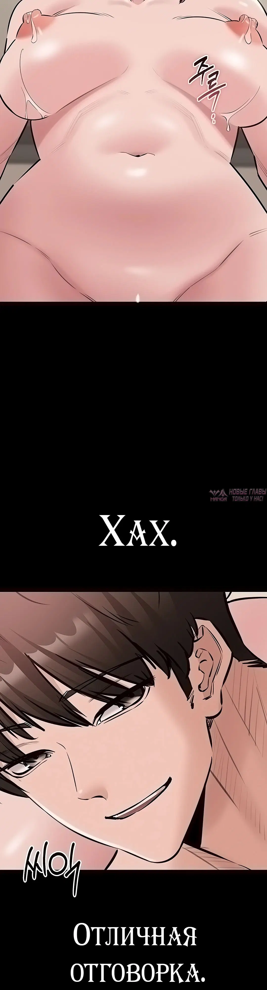 Page 15.000000000