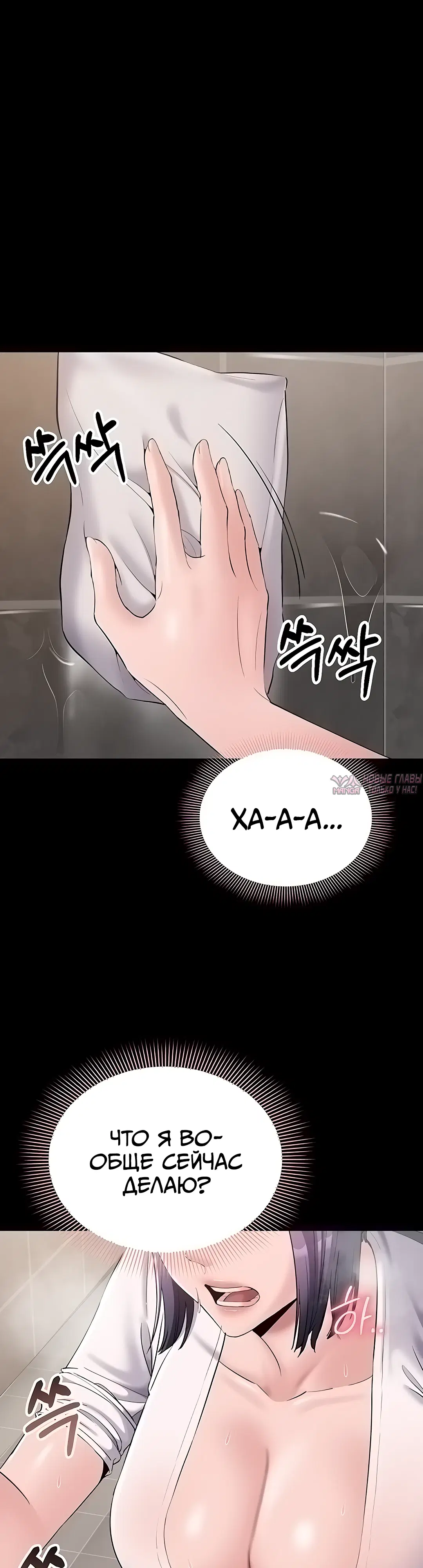 Page 16.000