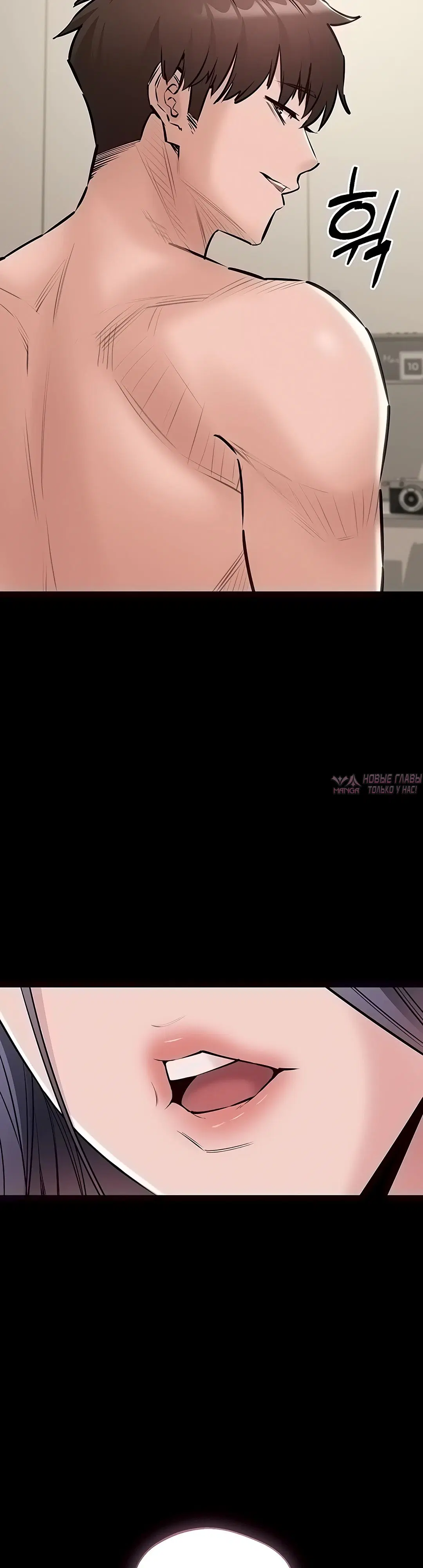 Page 23.000000000