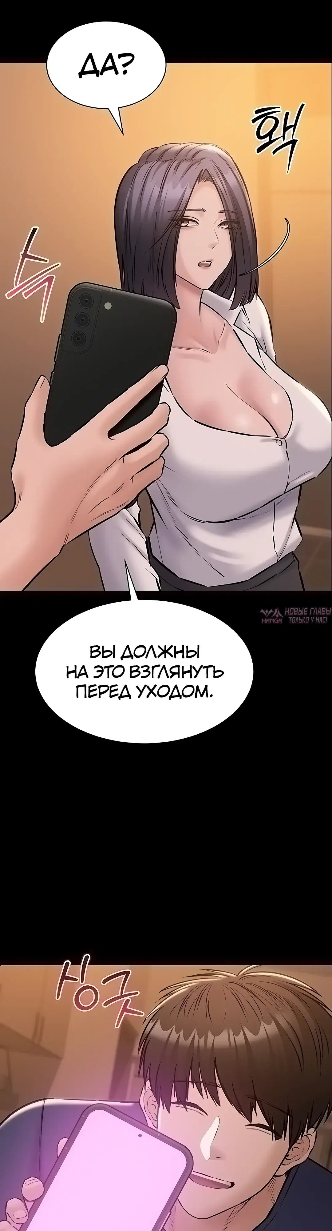 Page 26.000000000