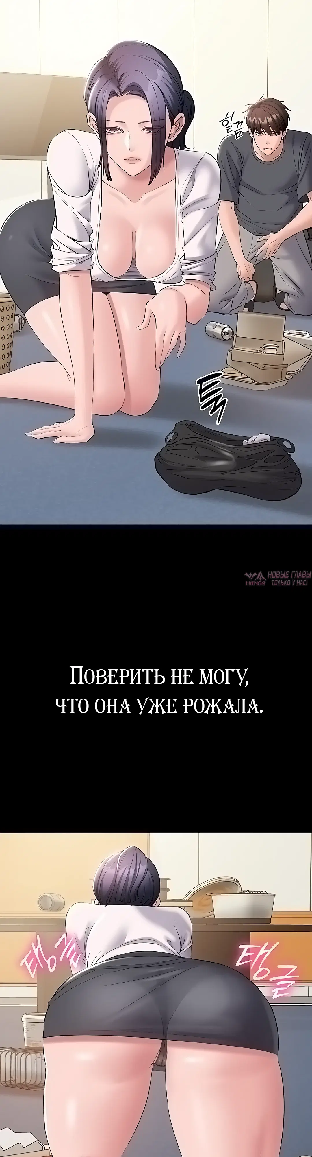Page 27.000