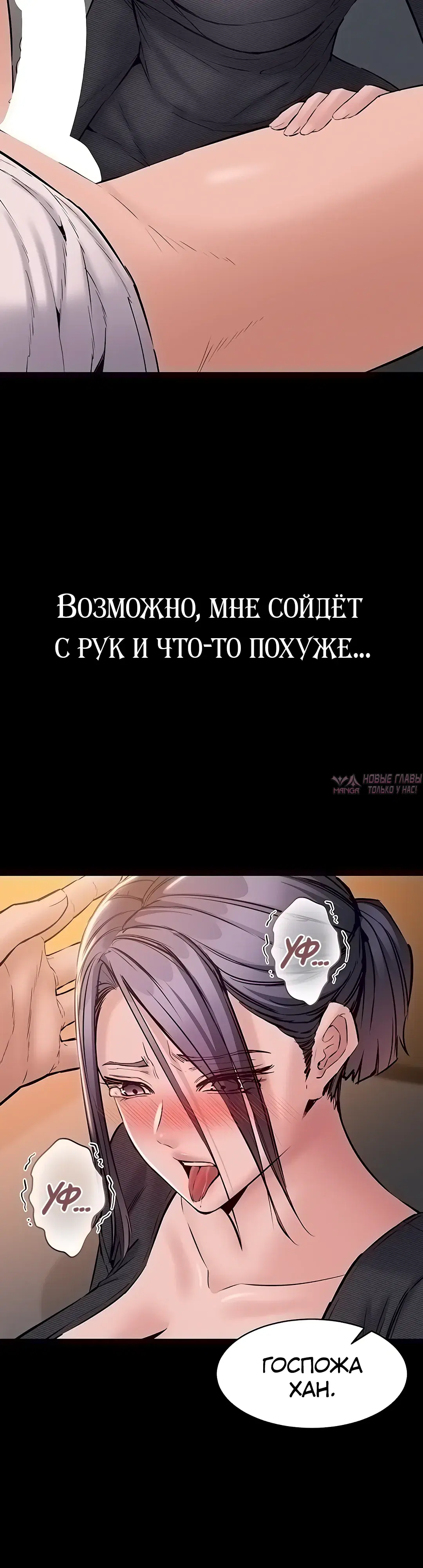 Page 27.000000000