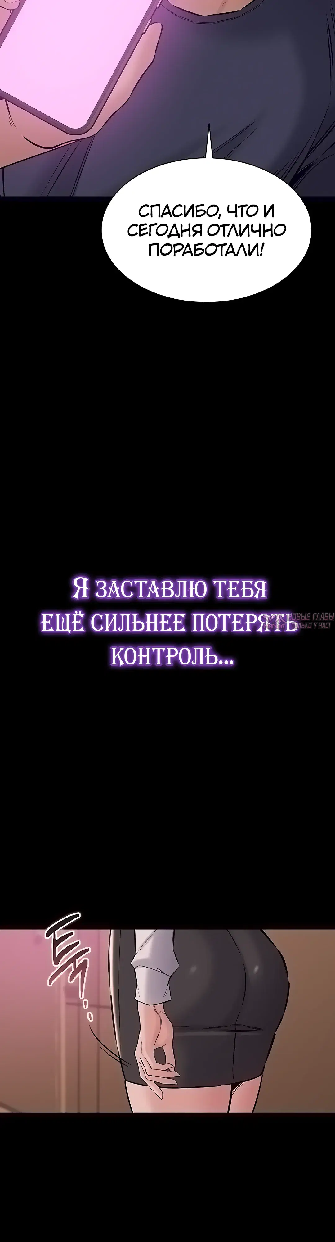 Page 27.000000000