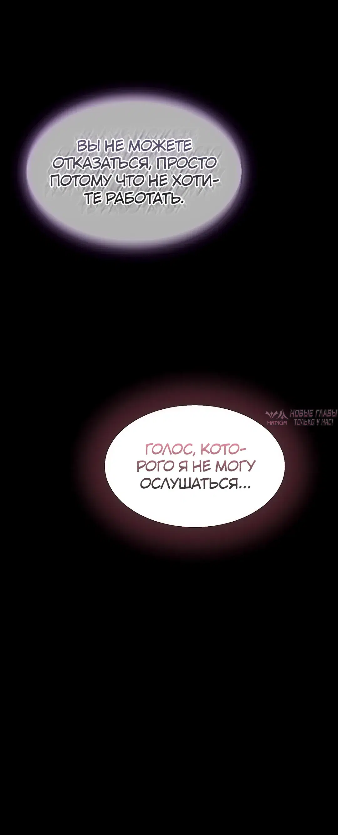 Page 29.000000000