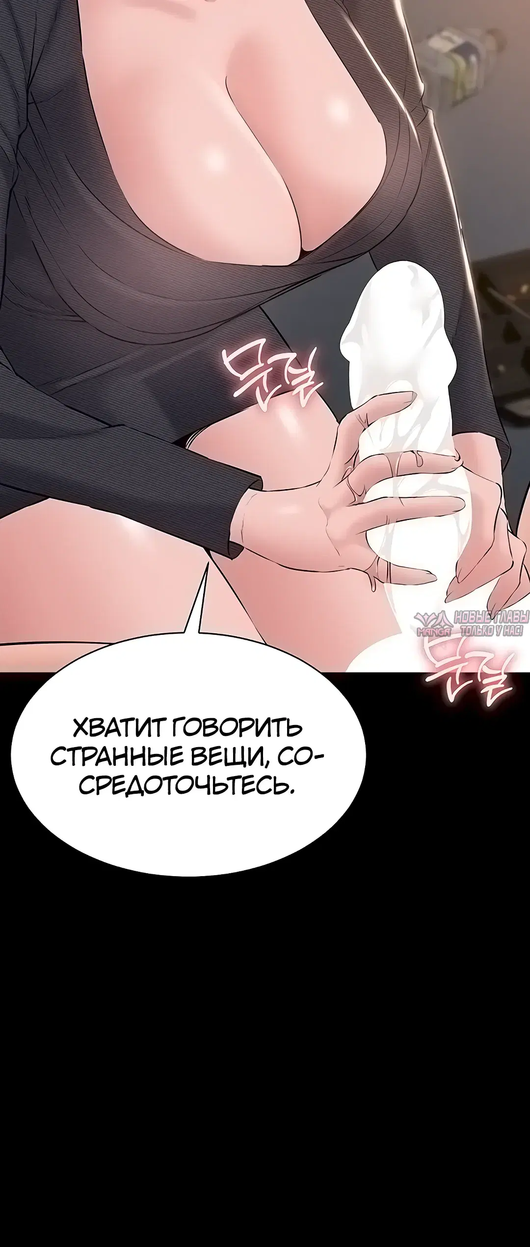 Page 30.000000000