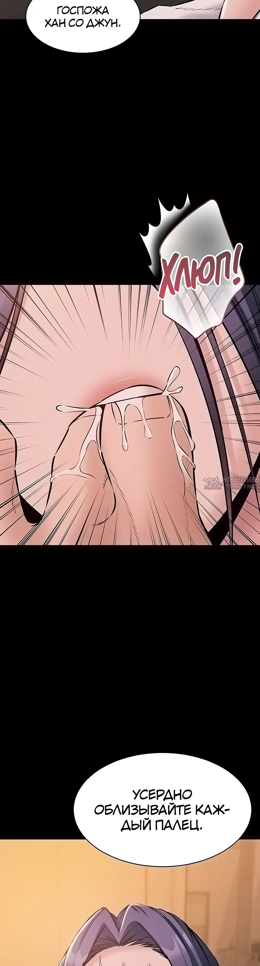 Page 30.000000000