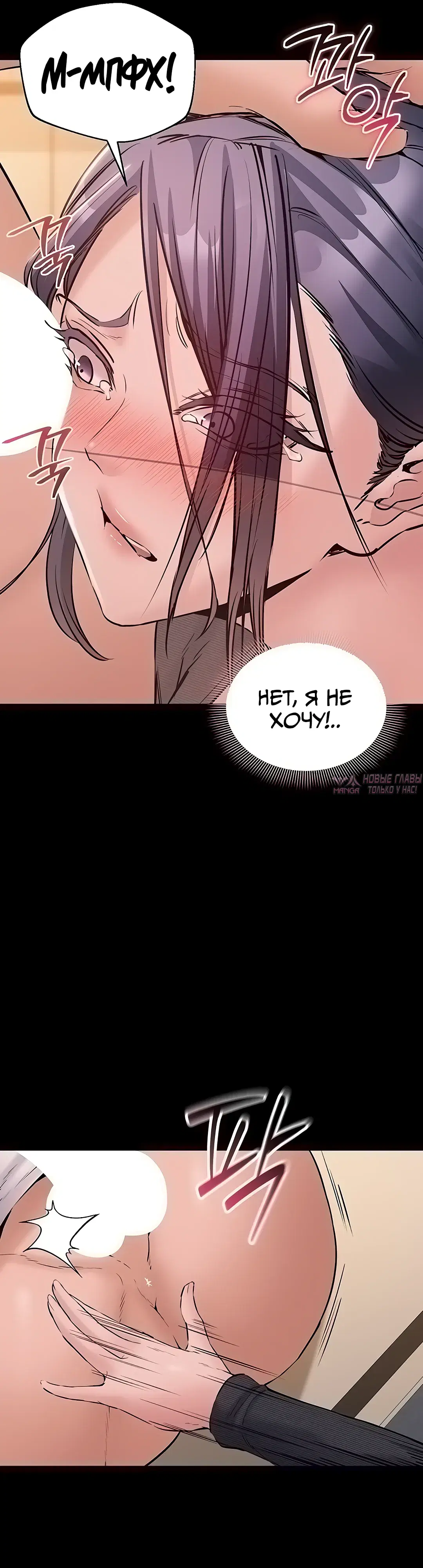 Page 30.000000000