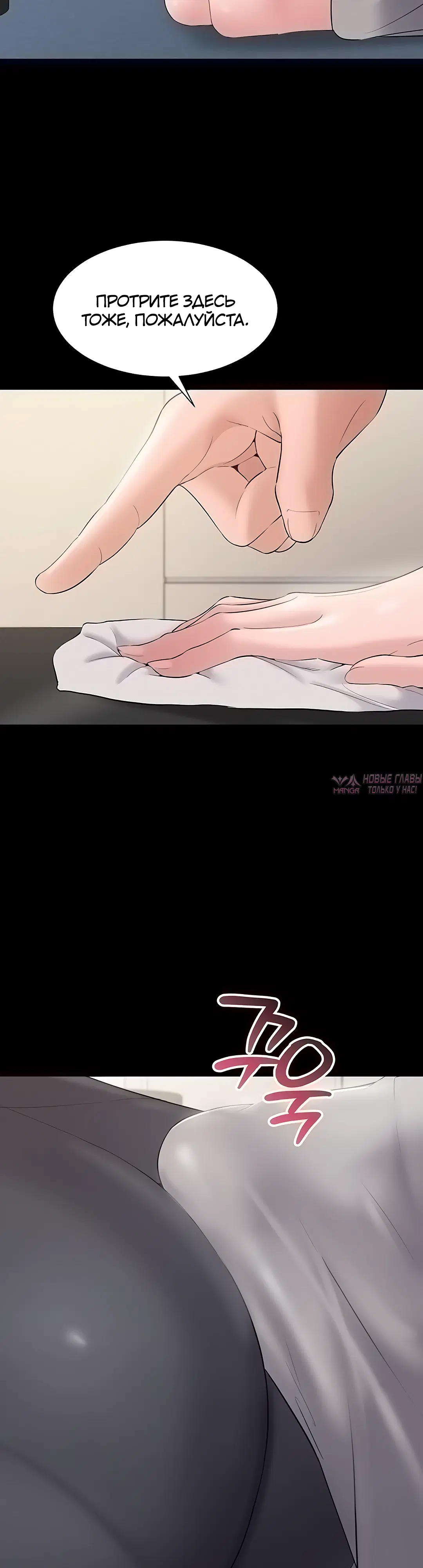 Page 31.000