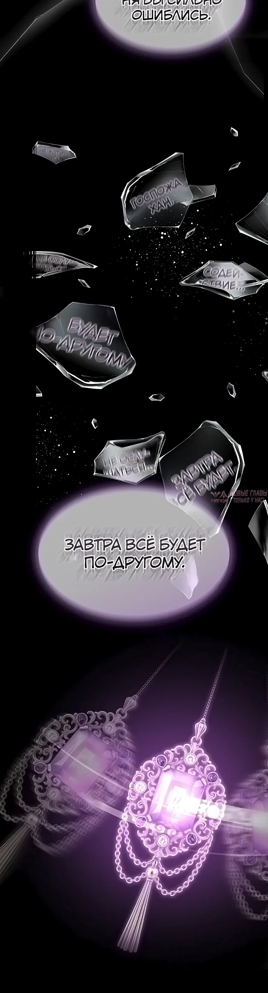 Page 31.000000000