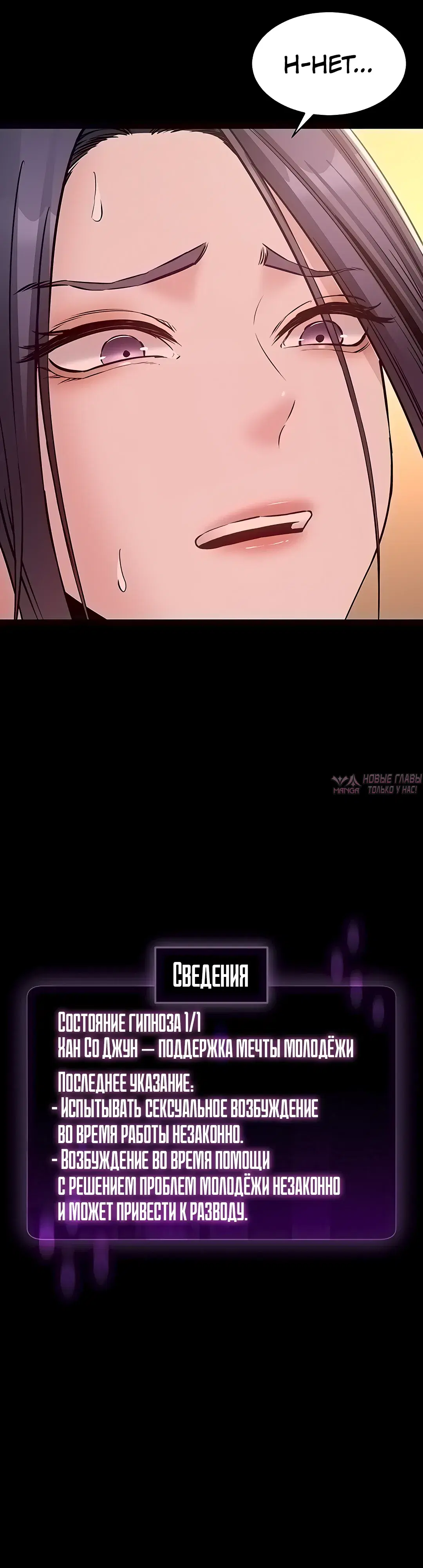 Page 3.000000000