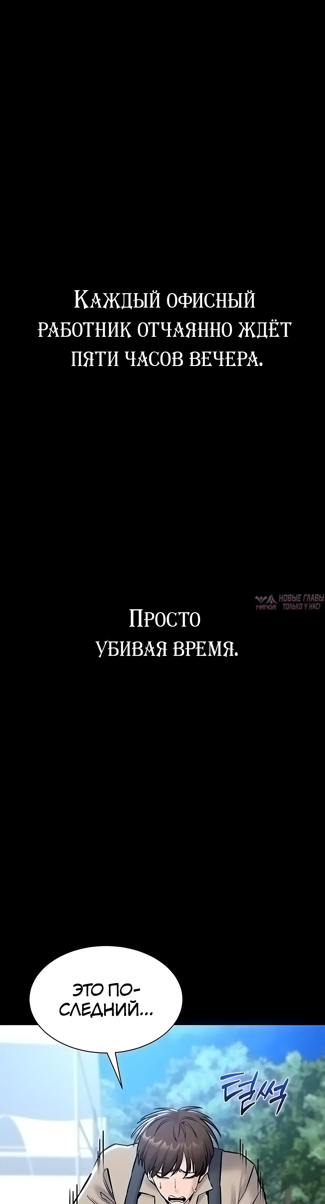 Page 32.000000000