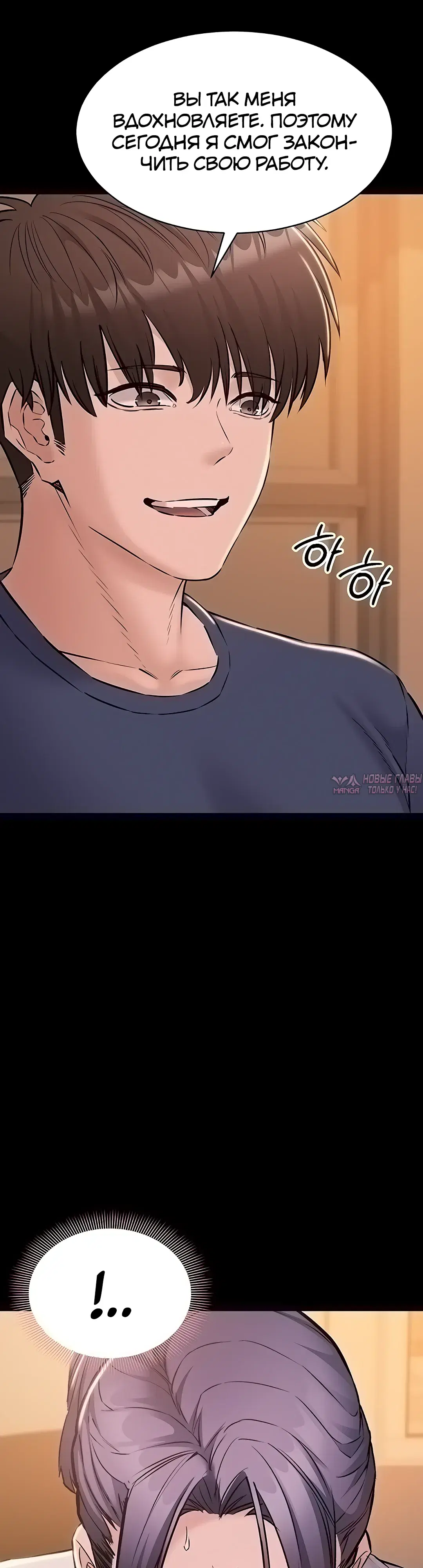 Page 33.000000000