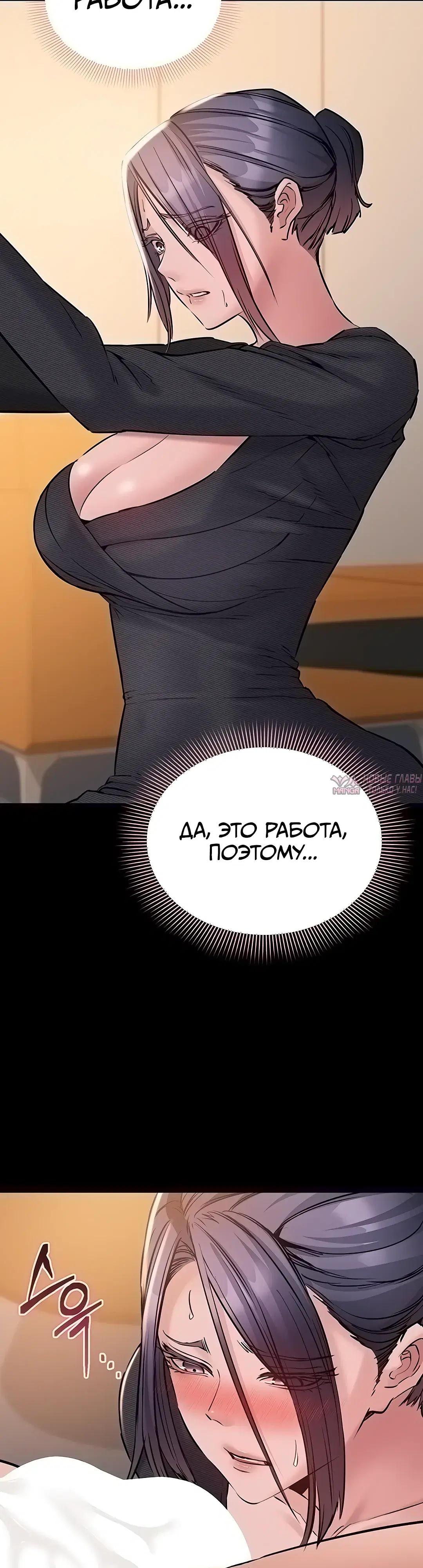 Page 33.000000000