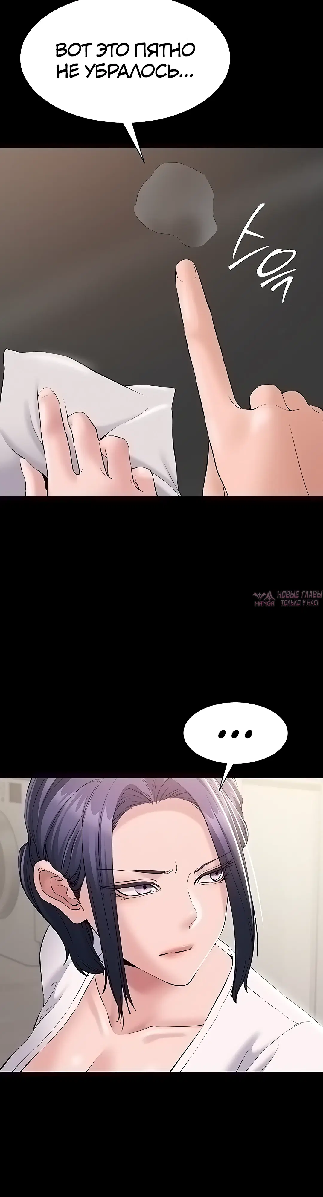 Page 34.000