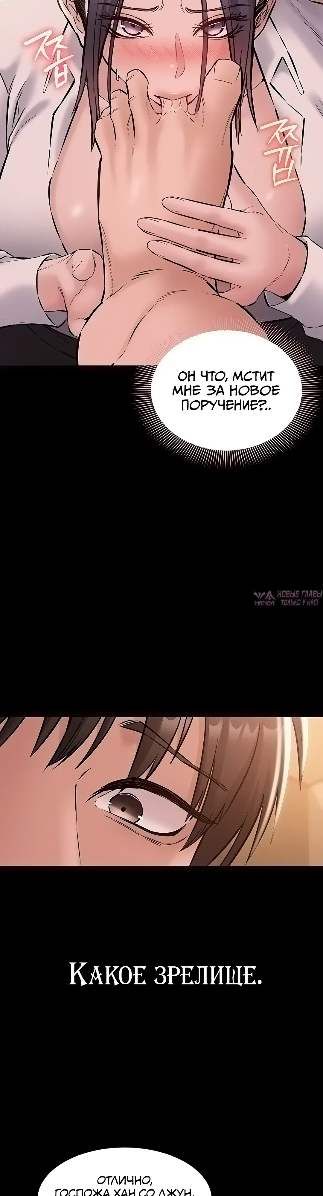 Page 34.000000000