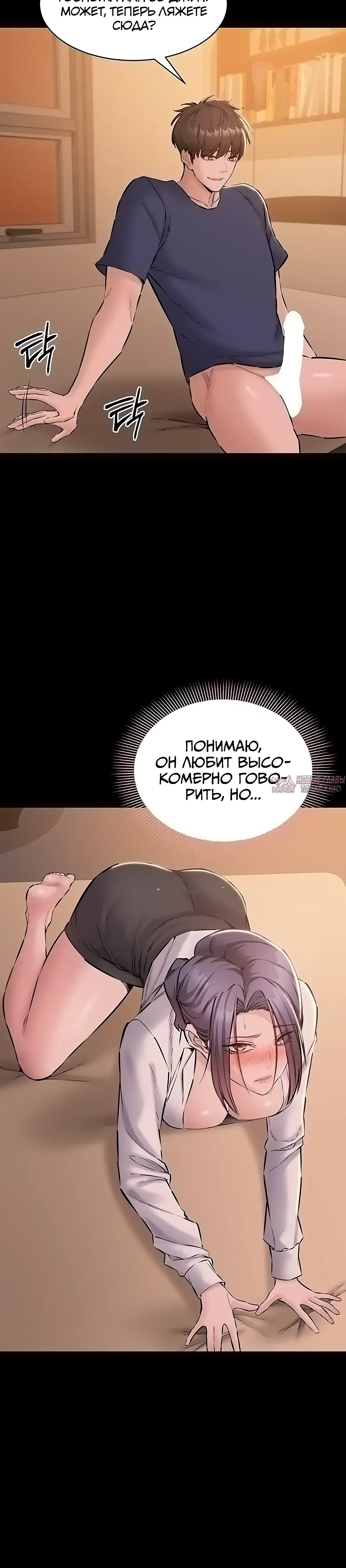 Page 35.000000000