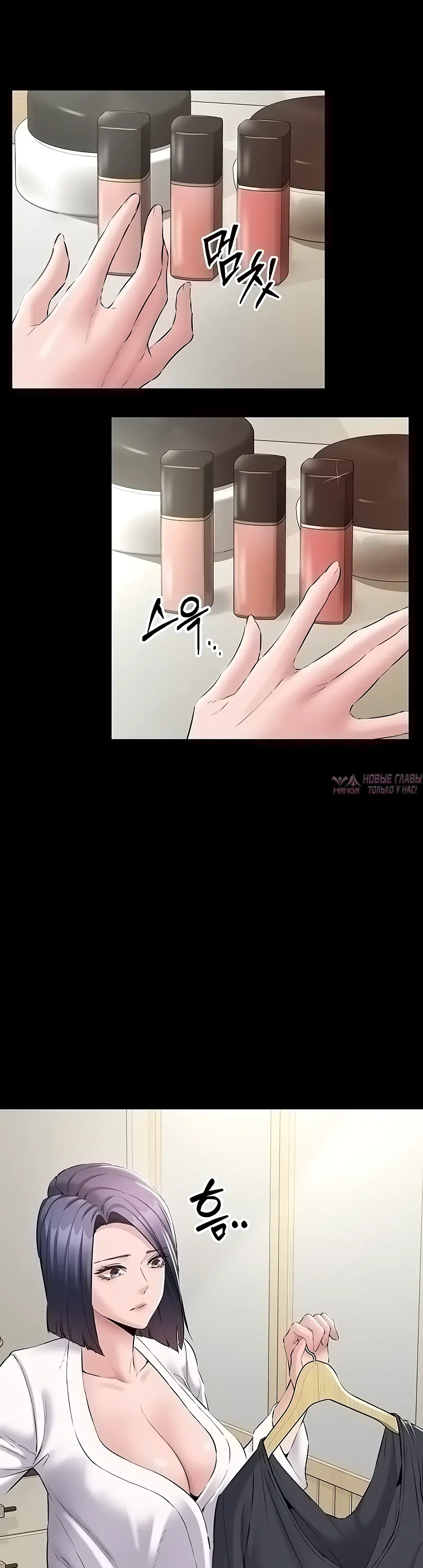Page 37.000000000