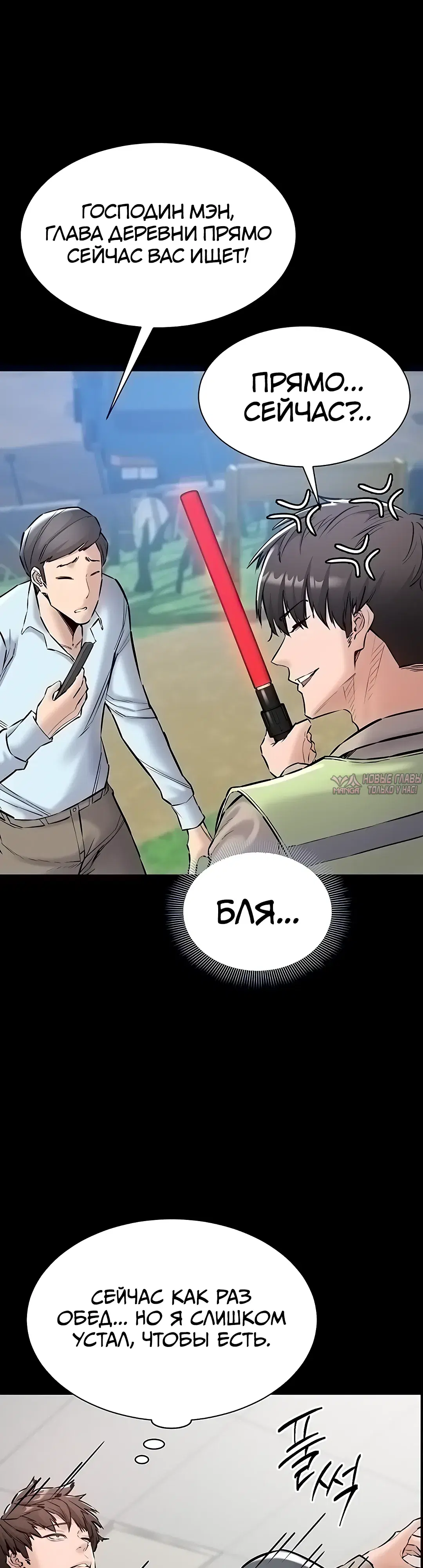 Page 37.000000000