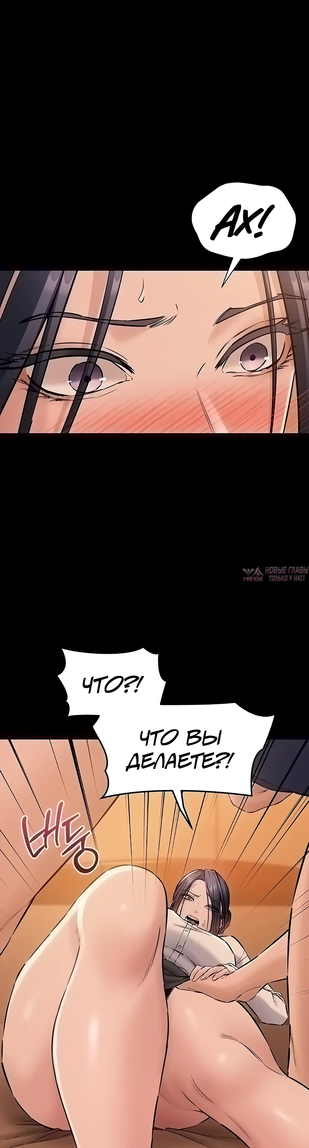 Page 38.000000000