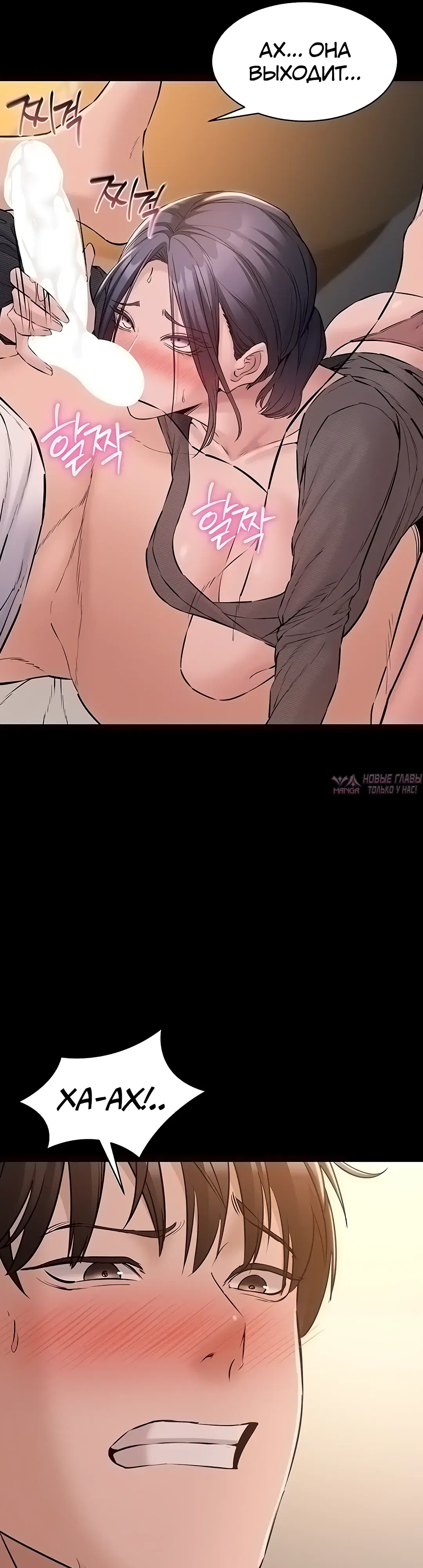 Page 39.000000000