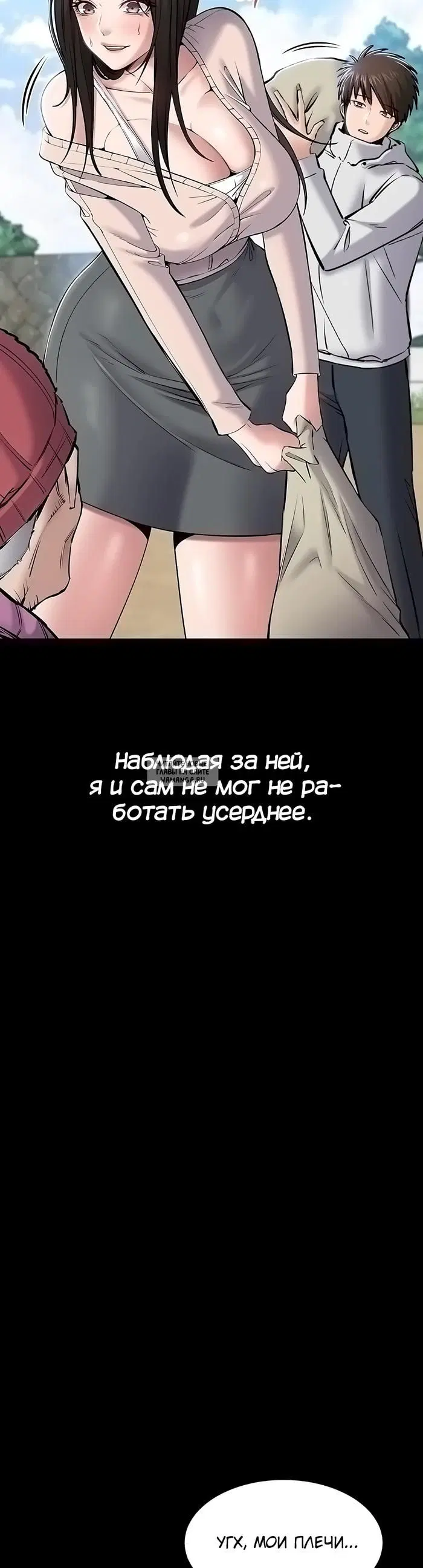 Page 16.000