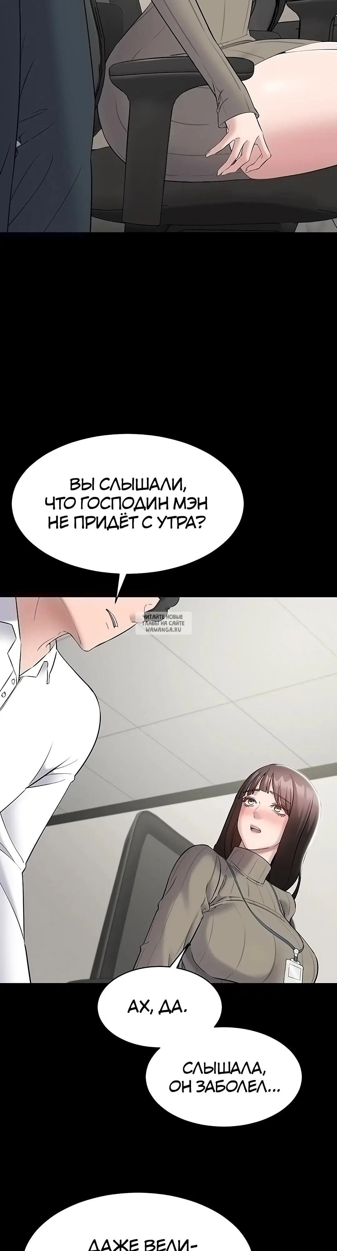 Page 16.000