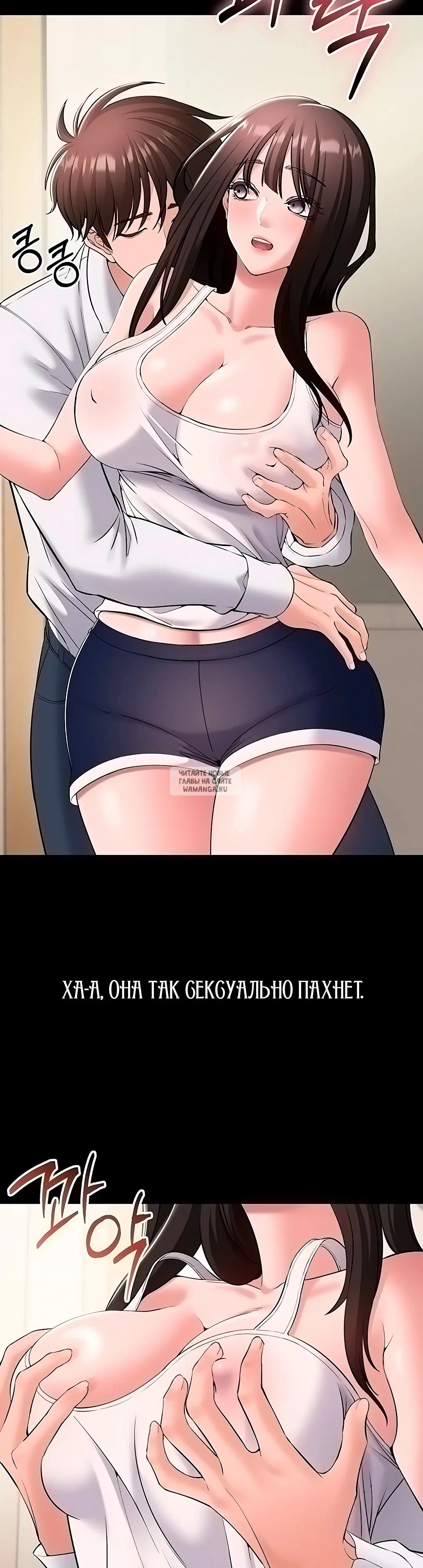 Page 17.000