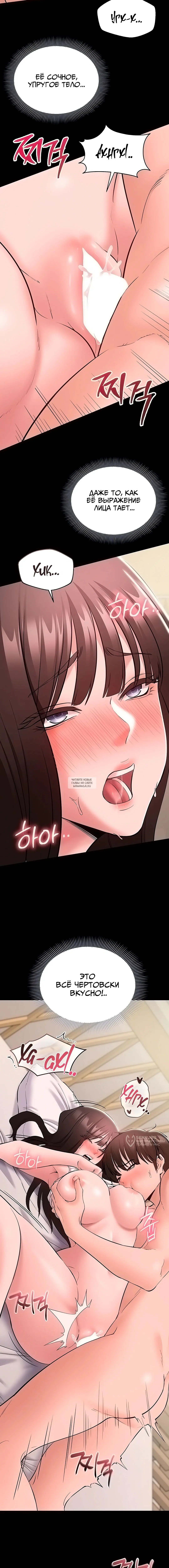 Page 17.000