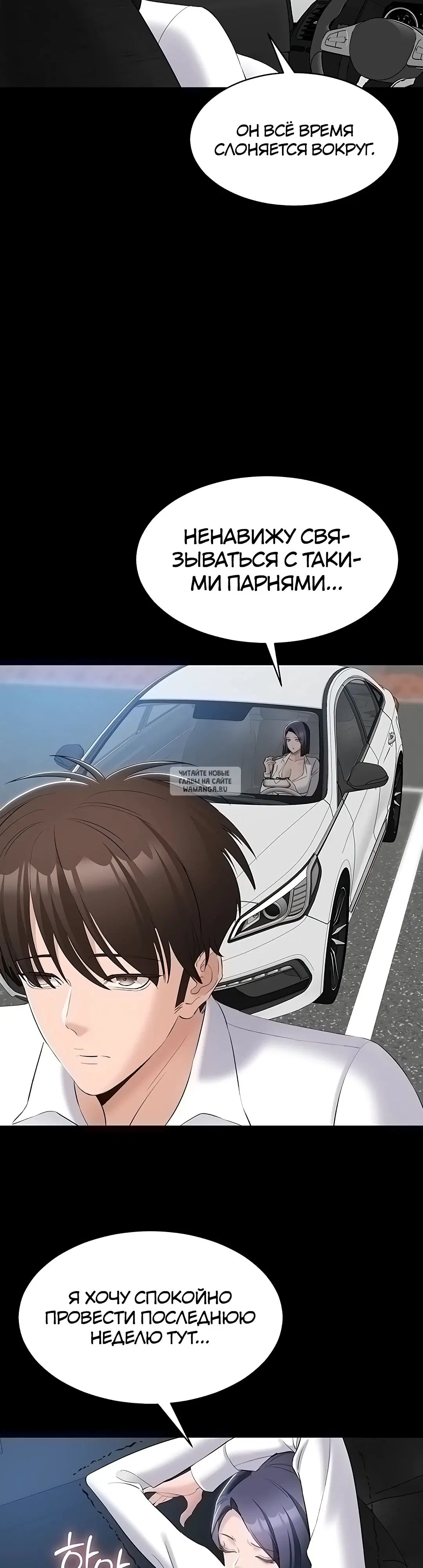 Page 17.000