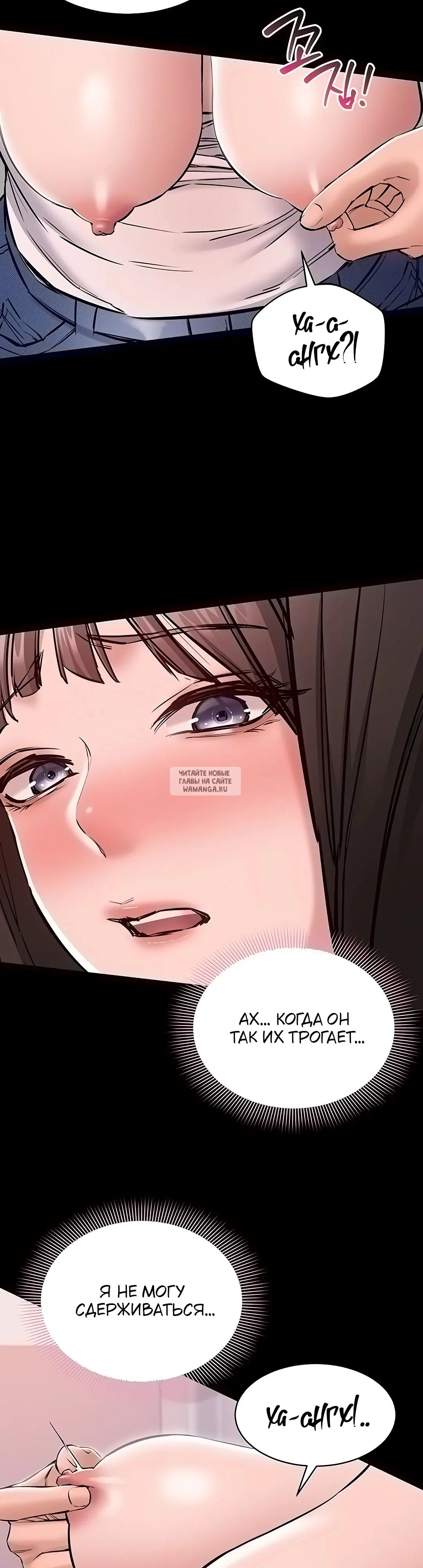 Page 18.000