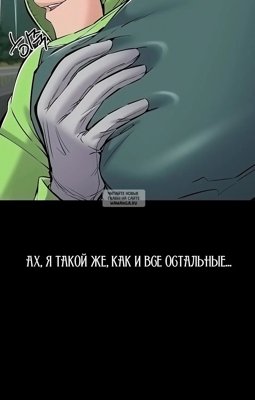 Page 18.000