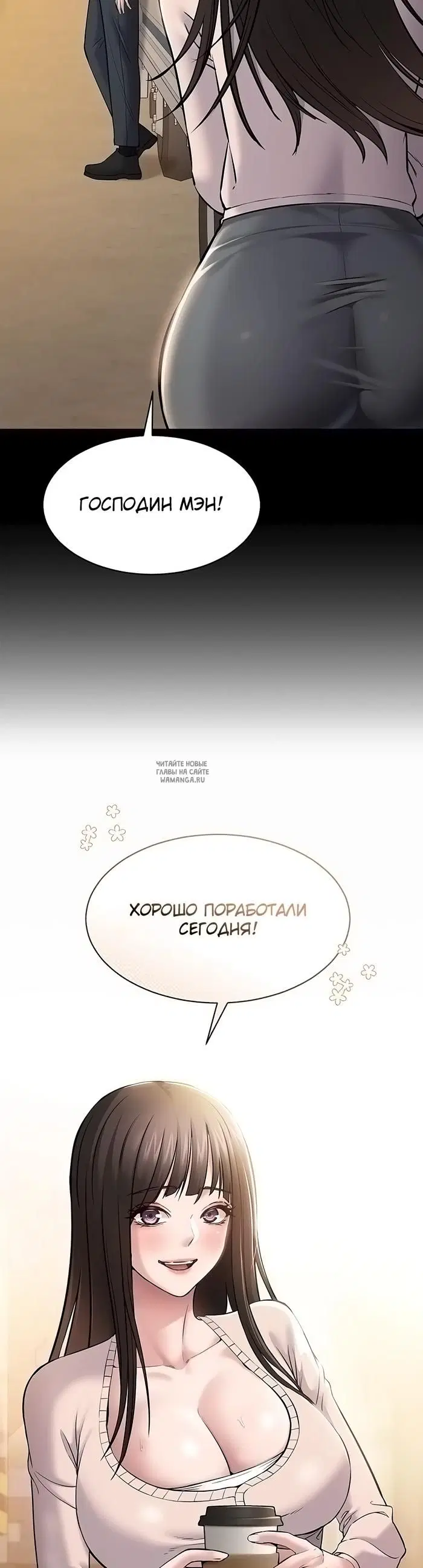 Page 19.000