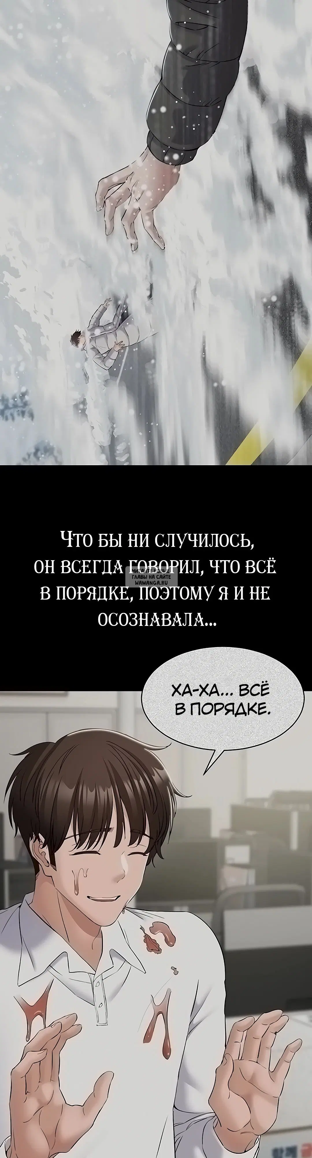 Page 19.000