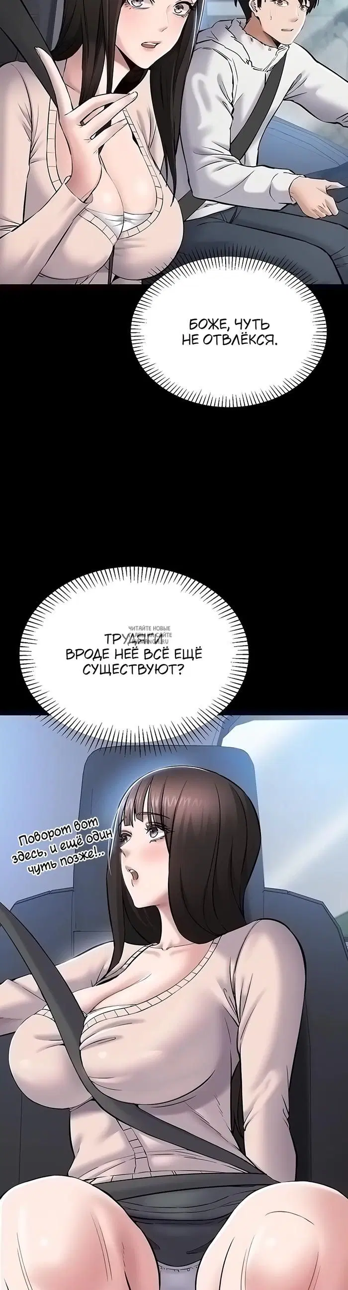 Page 13.000