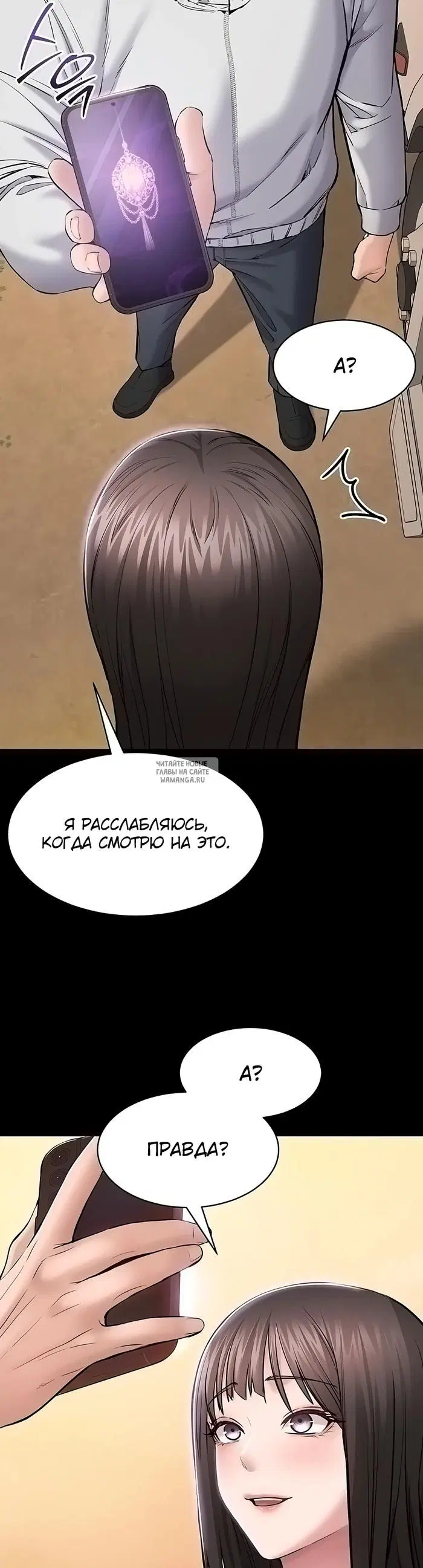 Page 24.000