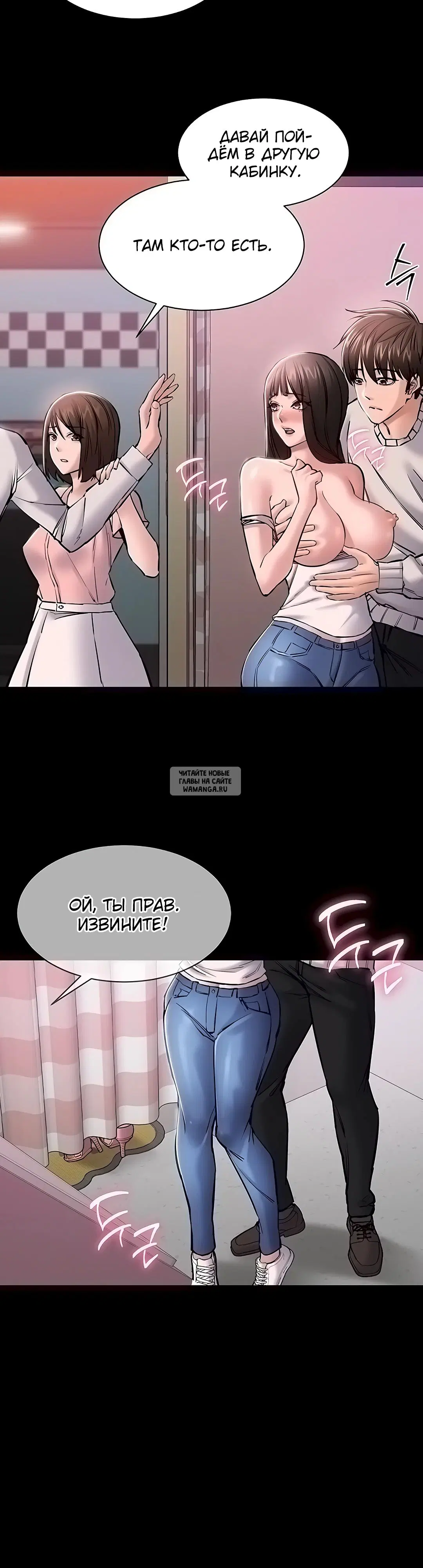 Page 24.000