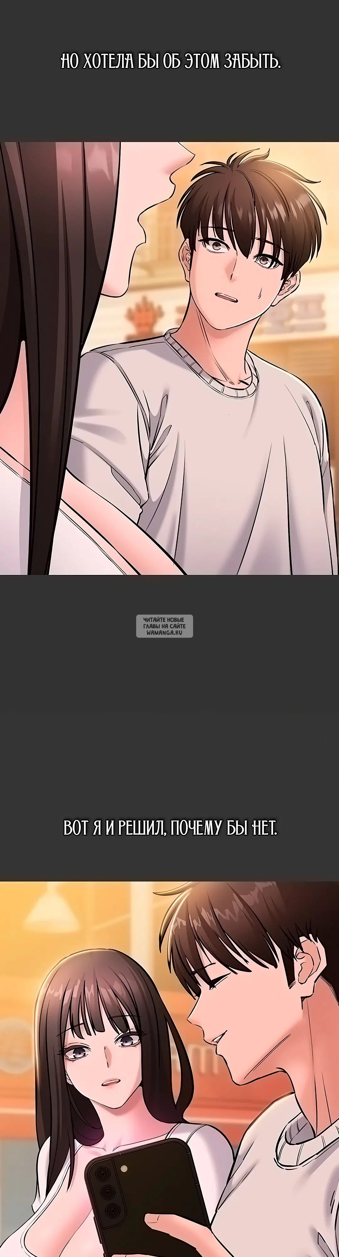 Page 24.000