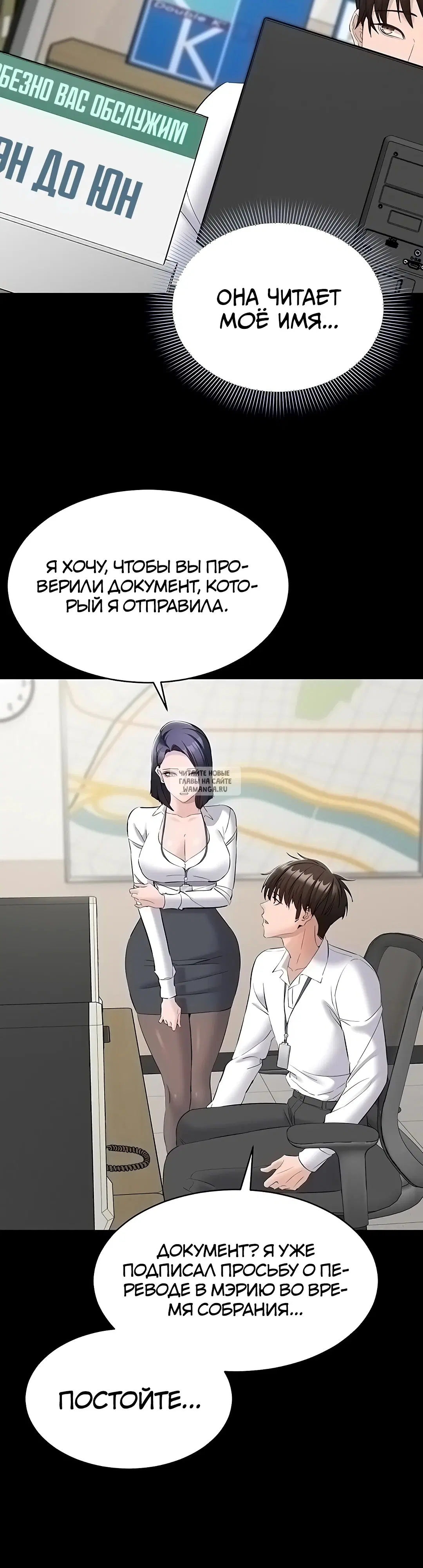 Page 24.000